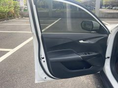Changan Yida Blue Whale NE 1.5T GDI DCT Exclusive Type - фото 11