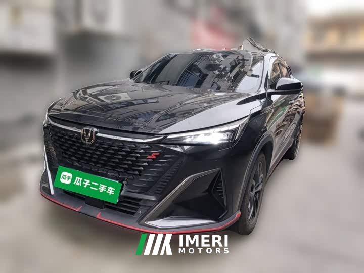 Changan X5 PLUS 1.5T DCT Pioneer Type - автомобиль из Китая