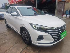 Ford Eado PLUS 1.6L GDI manual luxury - фото 4