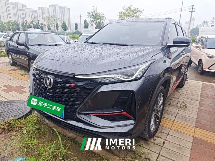 Changan CS75PLUS 2022 2.0T automatic flagship - автомобиль из Китая