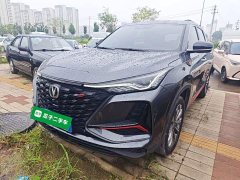 Changan CS75PLUS 2022 2.0T automatic flagship - фото 2