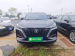 Changan CS75PLUS 2022 2.0T automatic flagship - фото 3