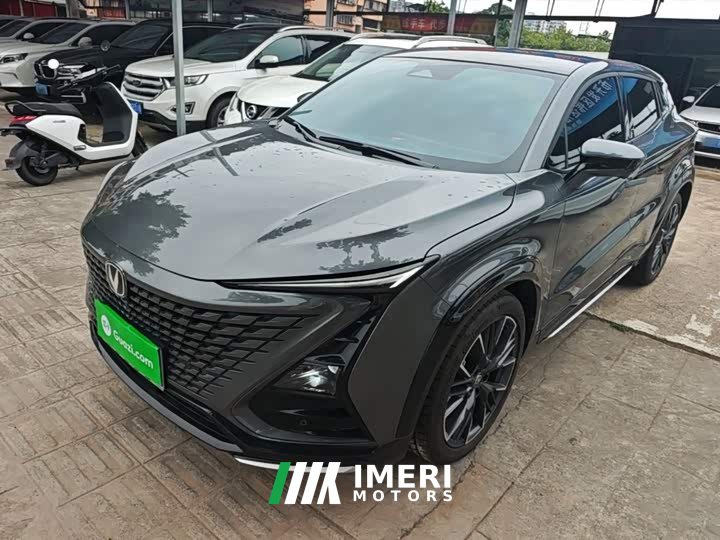 Changan UNI-T second generation 1.5T premium - автомобиль из Китая