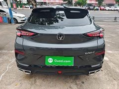 Changan UNI-T second generation 1.5T premium - фото 6