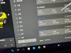 Tesla Model Y standard range rear-wheel drive version - фото 8