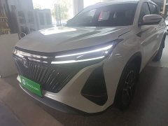 Changan CS75PLUS 2022 second generation 1.5T automatic premium - фото 1