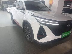 Changan CS75PLUS 2022 second generation 1.5T automatic premium - фото 4