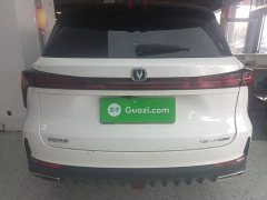 Changan CS75PLUS 2022 second generation 1.5T automatic premium - фото 6