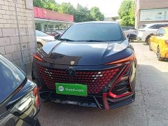 Changan UNI-T 2020 1.5T flagship - фото 3