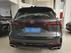 Changan CS75PLUS third generation championship version 1.5T smart driving and powerful - фото 6