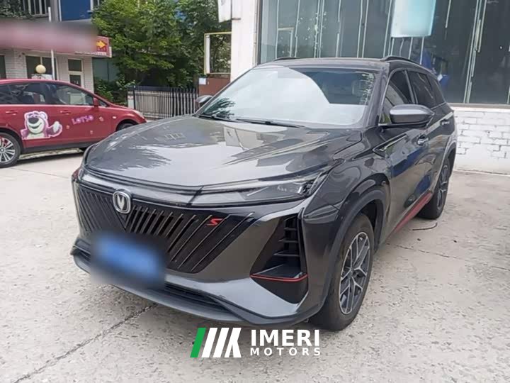 Changan CS75PLUS second generation 1.5T automatic premium - автомобиль из Китая
