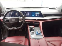 Changan CS75PLUS second generation 1.5T automatic premium - фото 10