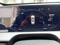 Changan CS75PLUS second generation 1.5T automatic premium - фото 12