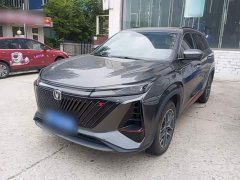 Changan CS75PLUS second generation 1.5T automatic premium - фото 2