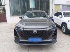 Changan CS75PLUS second generation 1.5T automatic premium - фото 3