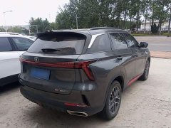 Changan CS75PLUS second generation 1.5T automatic premium - фото 7