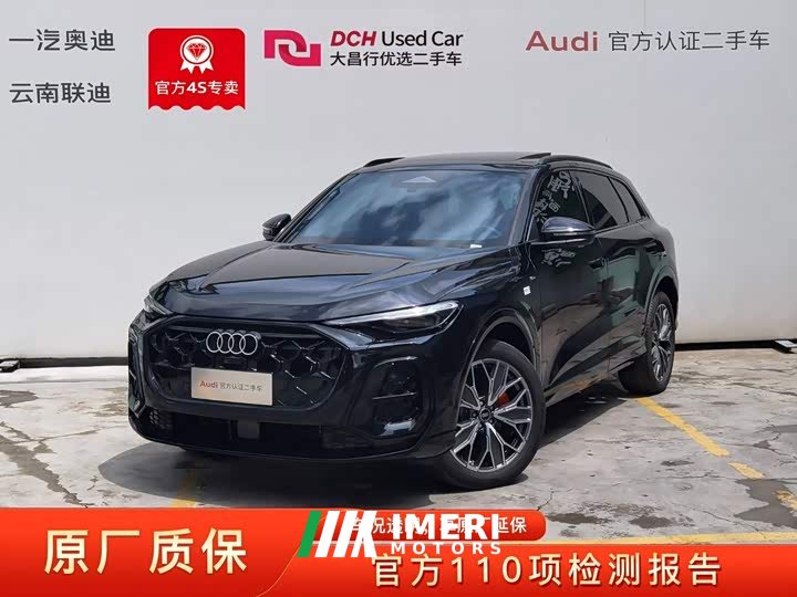 Audi Q5L 2.0T Exclusive Edition for Ten Million Users - автомобиль из Китая
