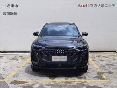 Audi Q5L 2.0T Exclusive Edition for Ten Million Users - фото 3