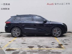 Audi Q5L 2.0T Exclusive Edition for Ten Million Users - фото 4