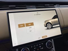 Land Rover Range Rover 3.0 L6 360PS Grand Edition - фото 18