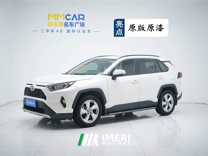 Toyota RAV4 Rongfang 2020 2.0L CVT two-wheel drive fashion version - автомобиль из Китая