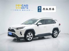 Toyota RAV4 Rongfang 2020 2.0L CVT two-wheel drive fashion version - фото 1