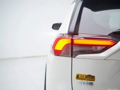 Toyota RAV4 Rongfang 2020 2.0L CVT two-wheel drive fashion version - фото 13