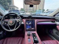 Hongqi H5 1.5T DCT 600,000 units commemorative edition - фото 10