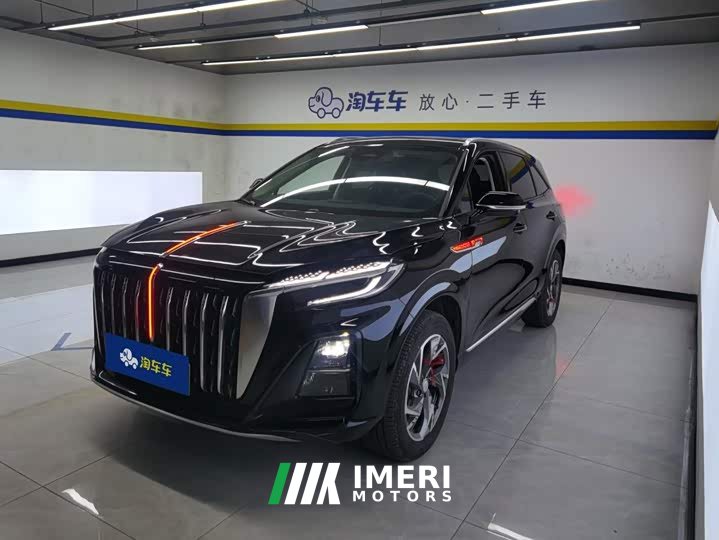 Hongqi HS3 PHEV 2024 115km Jinwei Edition - автомобиль из Китая
