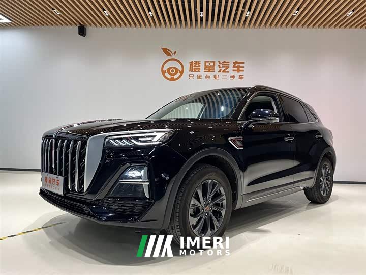 Hongqi HS5 2.0T two-wheel drive Qixiang Pro version - автомобиль из Китая