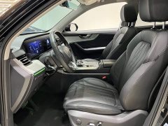 Hongqi HS5 2.0T two-wheel drive Qixiang Pro version - фото 12