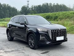Hongqi HS5 2023 2.0T Qixiang Pro version - фото 3