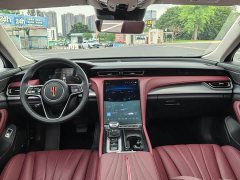 Hongqi H5 2.0T Automatic Zhilianqichang Edition - фото 11