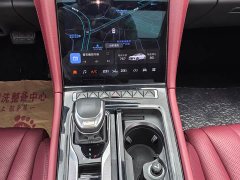 Hongqi H5 2.0T Automatic Zhilianqichang Edition - фото 18