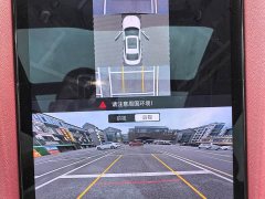 Hongqi H5 2.0T Automatic Zhilianqichang Edition - фото 19