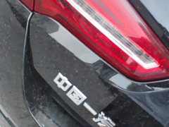 Hongqi H5 2022 Classic 1.8T Automatic Intelligent Connected Flag Edition - фото 4