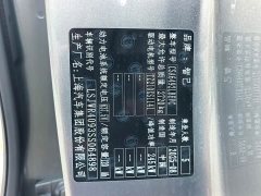 IM Motors Zhiji LS6 2026 Pure Electric Max - фото 16