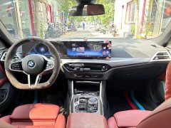 BMW 4 Series 2024 430i Gran Coupe M Sports Night Package - фото 3