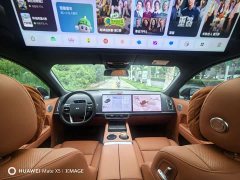 Li Auto Ideal L9 Ultra - фото 7