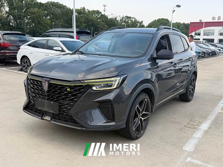 SAIC Roewe RX5 PLUS 330TGI Automatic Trend Smart Edition - автомобиль из Китая