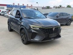 SAIC Roewe RX5 PLUS 330TGI Automatic Trend Smart Edition - фото 3