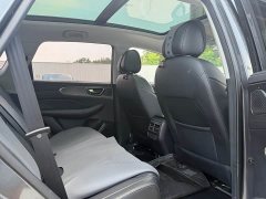 SAIC Roewe RX5 PLUS 330TGI Automatic Trend Smart Edition - фото 7