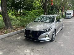 Ford EADO PLUS Blue Whale NE 1.4T GDI DCT Premium Type - фото 1