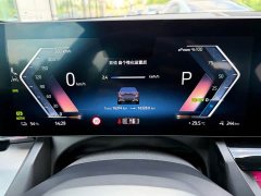 BMW i5 eDrive 35L Exclusive M Sports Package - фото 8