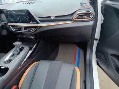 Changan Auchan X5 facelift 1.6L CVT luxury - фото 18