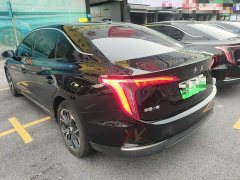 Hongqi E-QM5 facelift basic travel version - фото 5