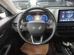 Hongqi E-QM5 2021 Charging Qiyue Edition - фото 11