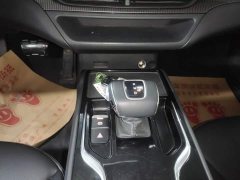 Hongqi E-QM5 2021 Charging Qiyue Edition - фото 14