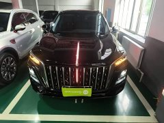 Hongqi HS5 2023 2.0T Qixiang Pro version - фото 3