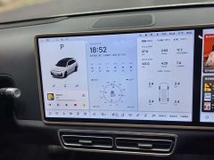 Li Auto Ideal L7 Max smart refresh version - фото 10